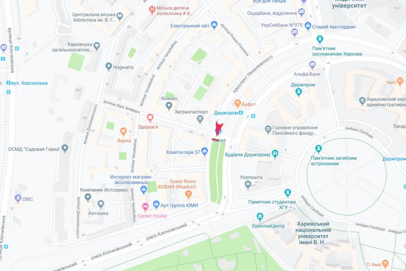 Скролл/Ситиборд, Харьков, Незалежності пр-т (навпроти будинку № 3 по вул. Юри Зойфера), з центру
