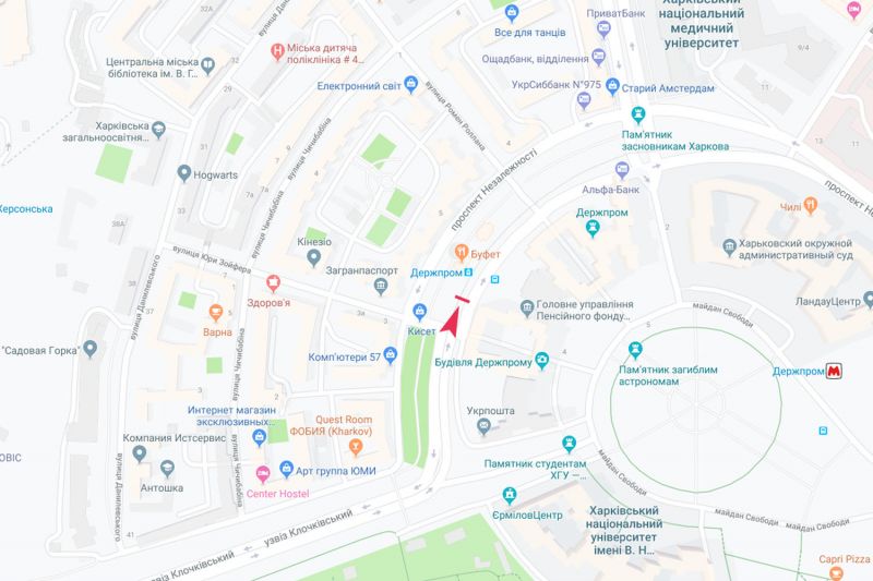 Скролл/Ситиборд, Харьков, Незалежності пр-т, 5-а, в центр, VIP