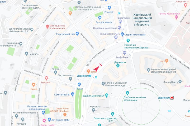 Беклайт, Харьков, Незалежності пр-т, 5-б - Леся Курбаса (Ромен Роллана) вул., в центр, VIP