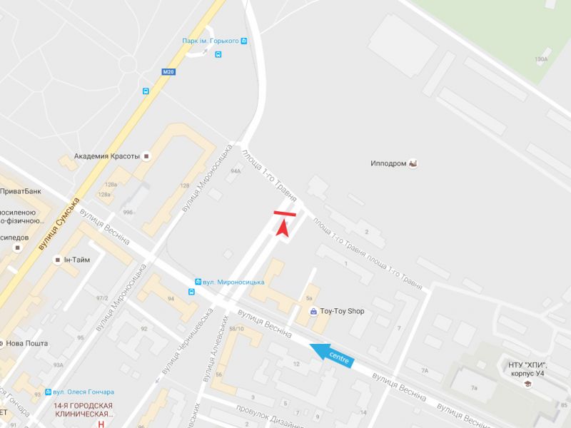 Ролер/Призматрон, Харків, Іподрому (Першого Травня) м-н . - Весніна вул., 5-а