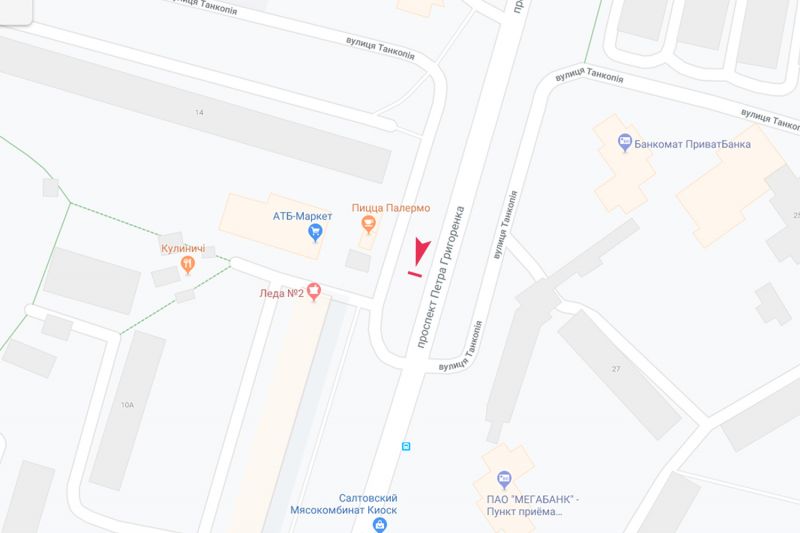 Билборд/Щит, Харьков, Петра Григоренка пр-т - Каденюка (Танкопія) вул., 14, з центру