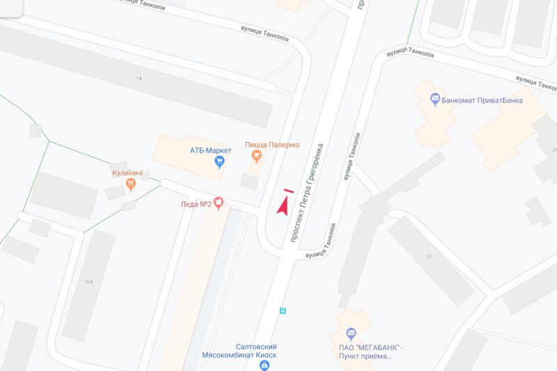 Билборд/Щит, Харьков, Петра Григоренка пр-т - Каденюка (Танкопія) вул., 14, в центр