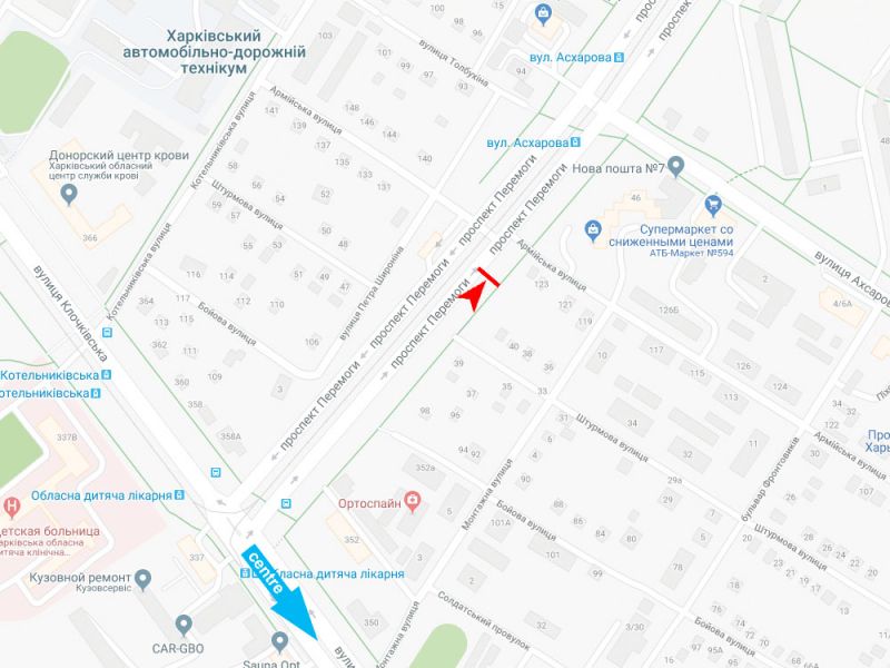 Билборд/Щит, Харьков, Перемоги пр-т - Армійська вул., з центру