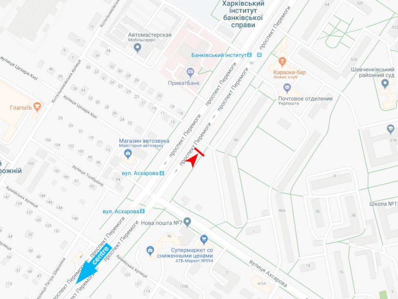 Билборд/Щит, Харьков, Перемоги пр-т, 48, з центру