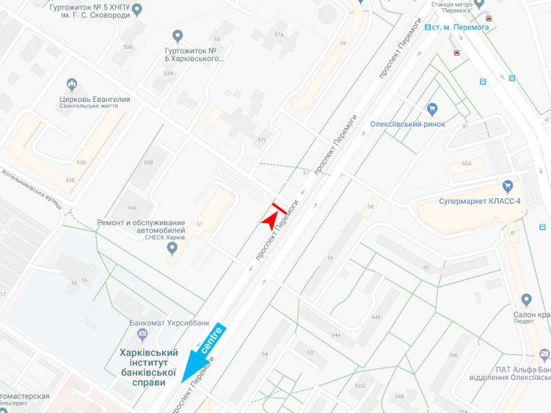 Билборд/Щит, Харьков, Перемоги пр-т, 55-Е, з центру