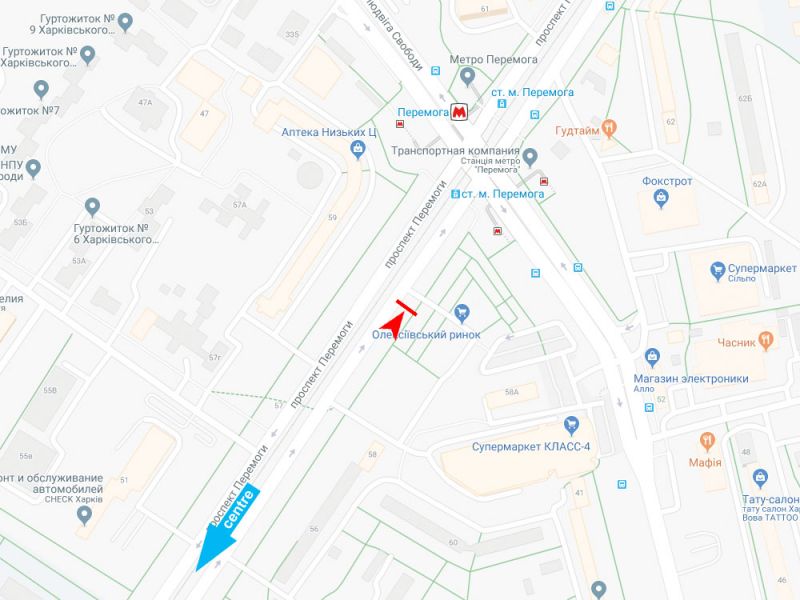 Билборд/Щит, Харьков, Перемоги пр-т - Людвіга Свободи пр-т, 43-А, з центру