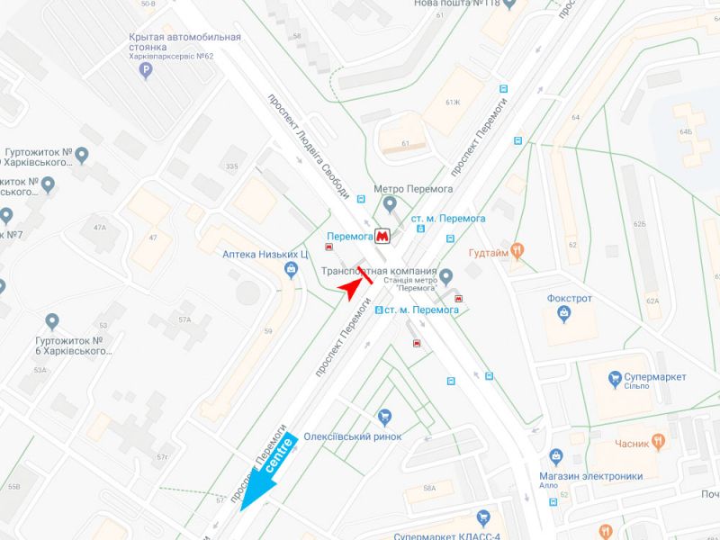 Билборд/Щит, Харьков, Перемоги пр-т, 59 - Людвіга Свободи пр-т, з центру