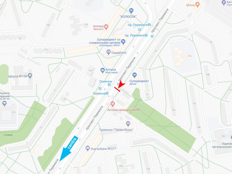 Билборд/Щит, Харьков, Перемоги пр-т, 70-Д, в центр