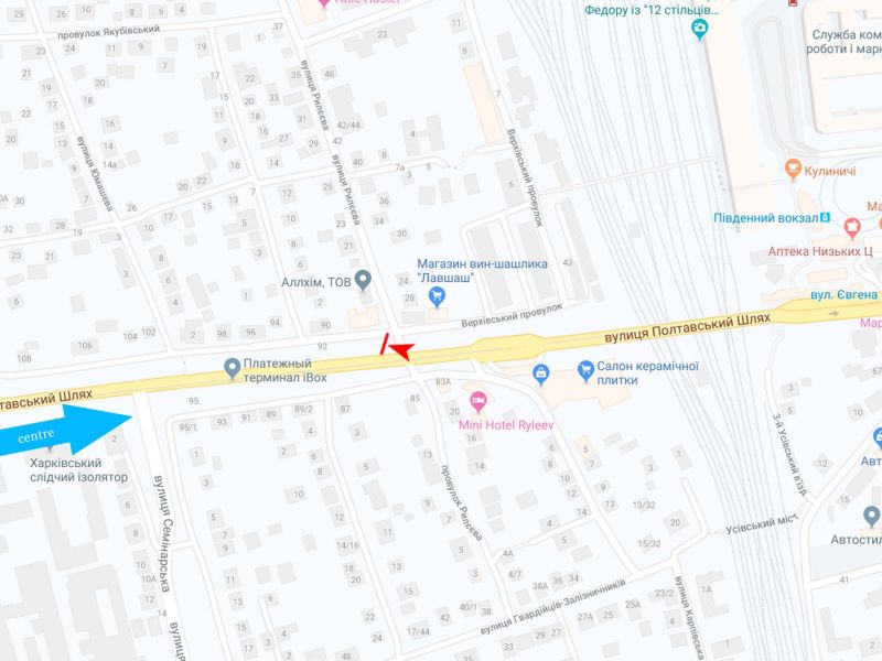 Ролер/Призматрон, Харків, Полтавський шлях вул., 88 - Рилєєва вул., з центру