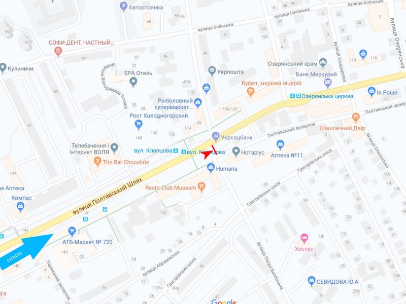 Скролл/Ситиборд, Харьков, Полтавський шлях вул. - Петра Болбочана вул., в центр (Лівий)