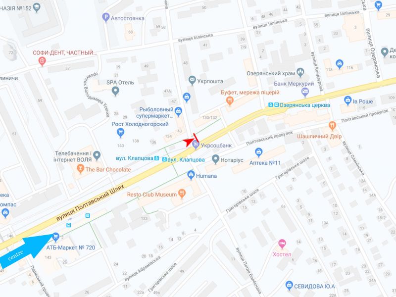 Билборд/Щит, Харьков, Полтавський шлях вул., 130/132 - Петра Болбочана вул., в центр ( VIP ) розмір 5760х2880