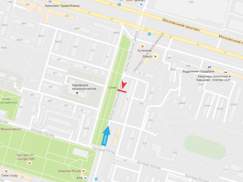 Билборд/Щит, Харьков, Харківських Дивізій вул., 5, з центру