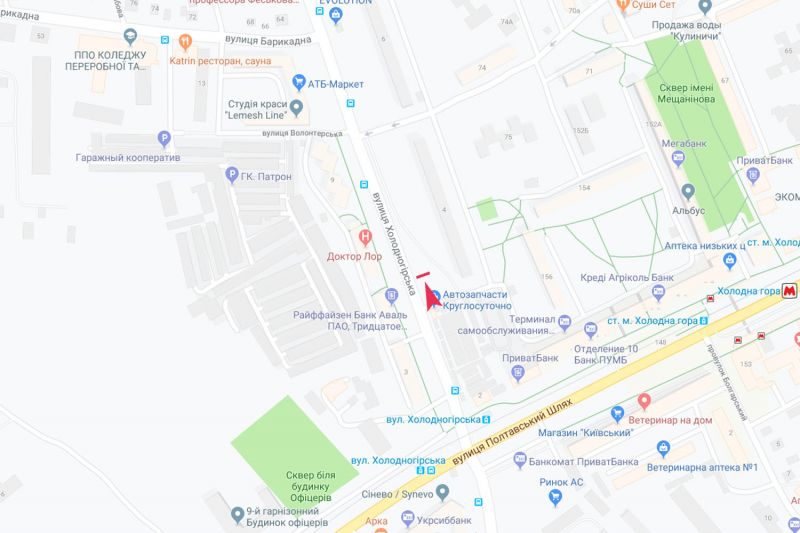 Билборд/Щит, Харьков, Холодногірська вул., 4, з центру