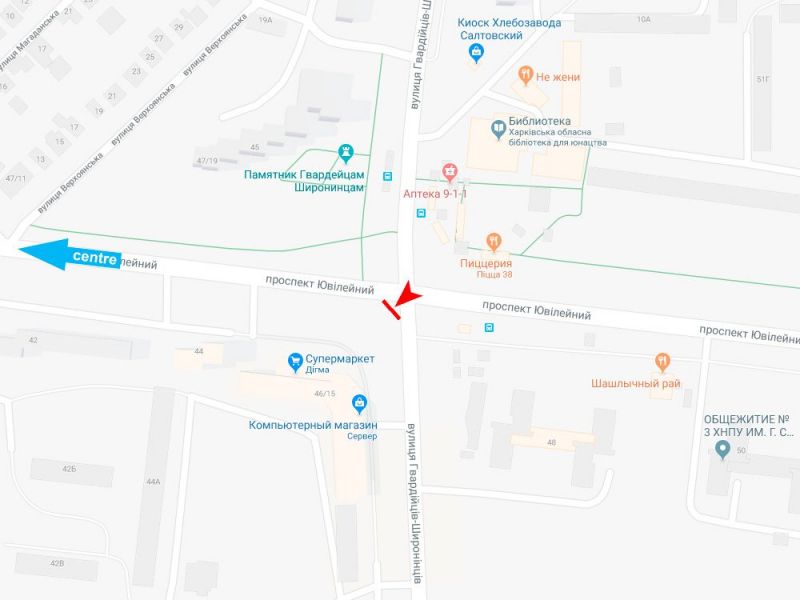 Ролер/Призматрон, Харків, Ювілейний пр-т - Гвардійців-Широнінців вул., 15/46, в центр (VIP)