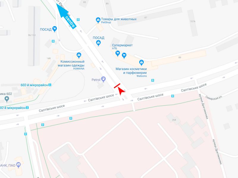 Ролер/Призматрон, Харків, Ювілейний пр-т - Салтівське шосе, в центр