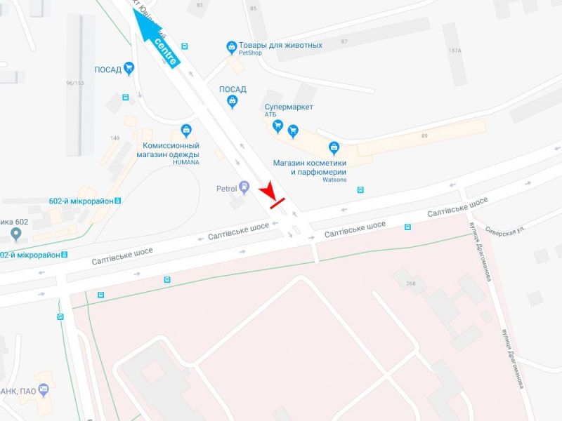 Ролер/Призматрон, Харків, Ювілейний пр-т - Салтівське шосе, з центру