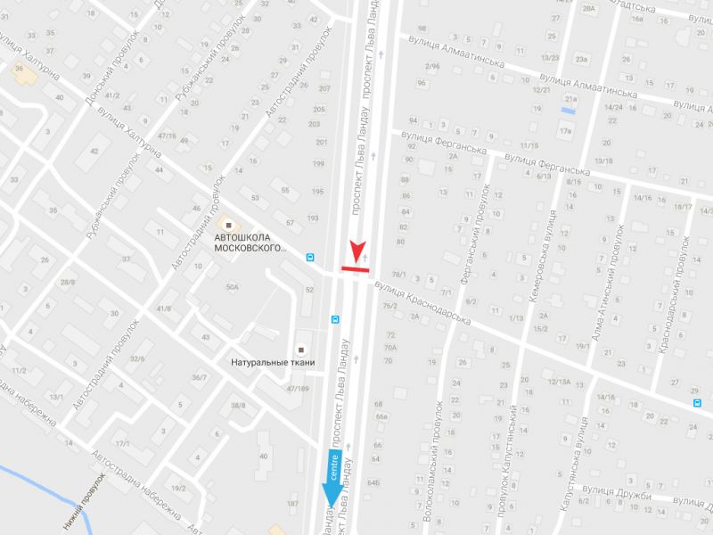 Ролер/Призматрон, Харків, Льва Ландау пр-т, 78 + Єдності (Краснодарська) вул., з центру