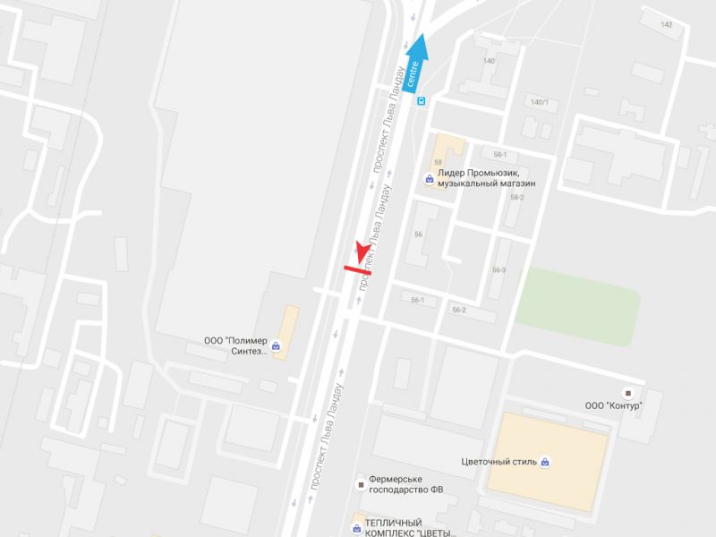 Билборд/Щит, Харьков, Льва Ландау пр-т, 56, з центру