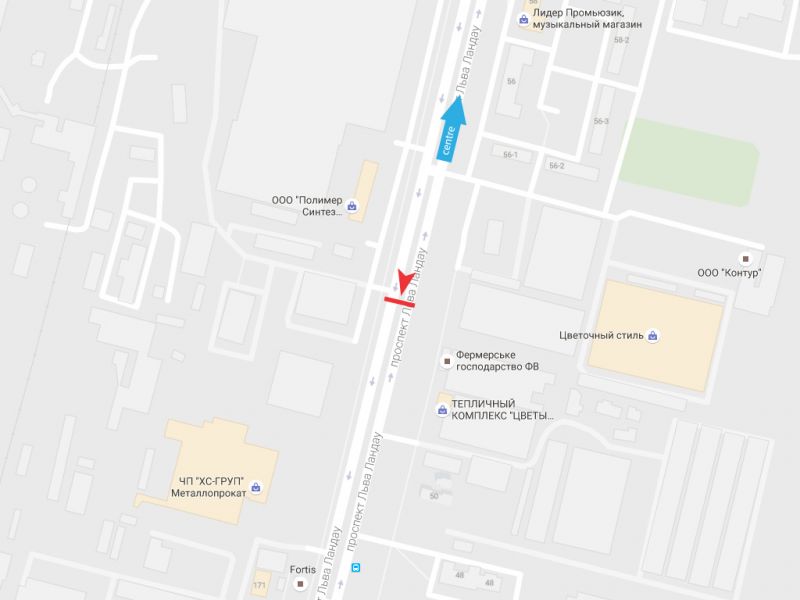 Билборд/Щит, Харьков, Льва Ландау пр-т, 52 (2), з центру