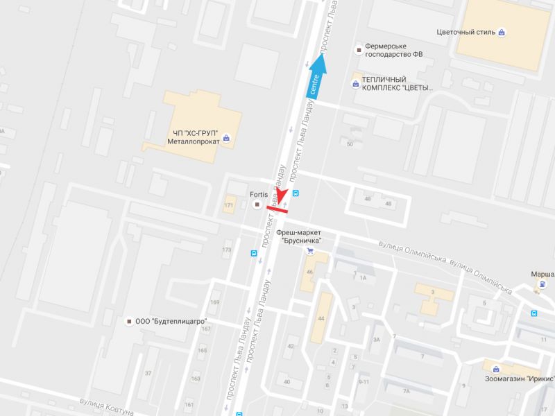Ролер/Призматрон, Харків, Льва Ландау пр-т + Олімпійська вул., з центру