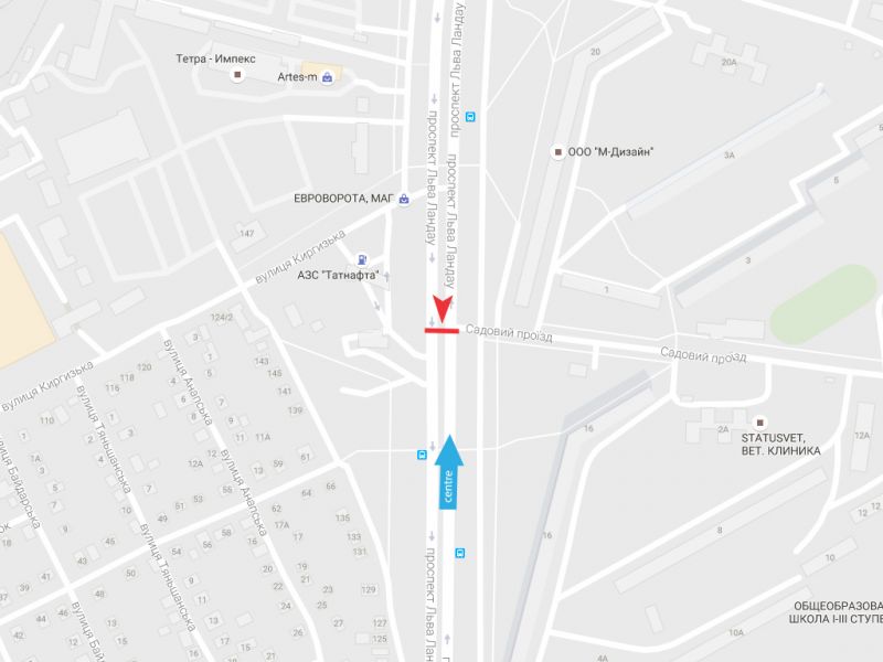 Ролер/Призматрон, Харків, Льва Ландау пр-т + Садовий проїзд, з центру