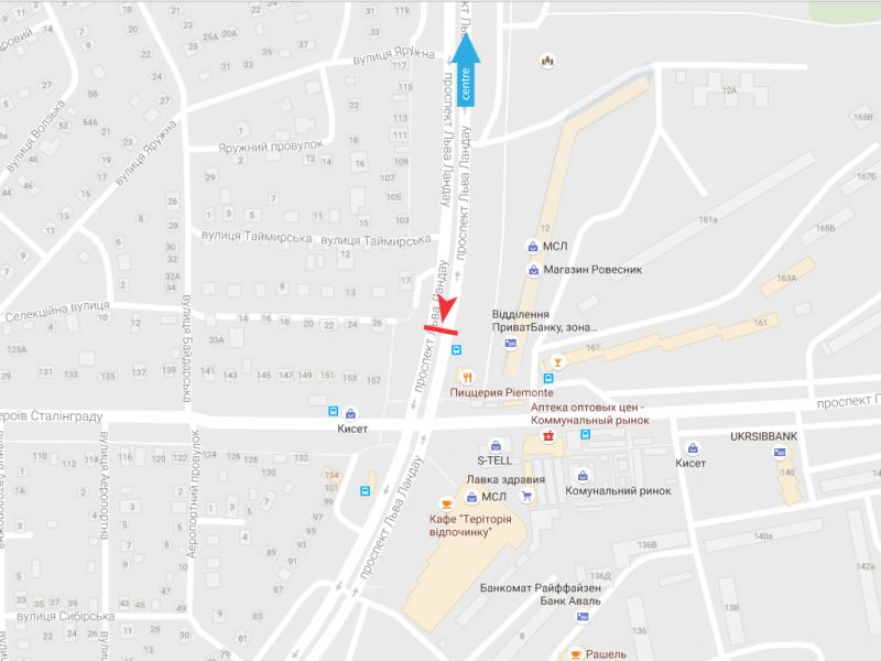 Ролер/Призматрон, Харків, Льва Ландау пр-т, 12 , з центру