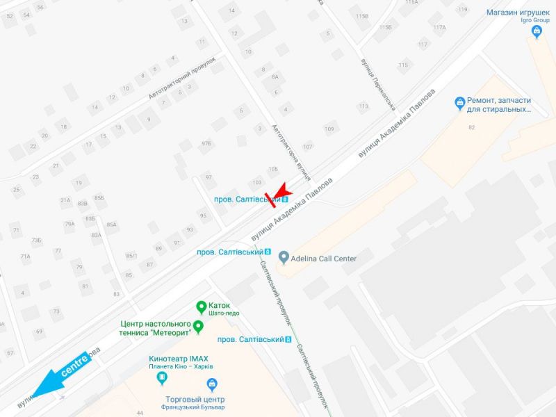 Реклама на остановках, Харьков, Академіка Павлова вул., 103 (зупинка провулок Салтівський), в центр