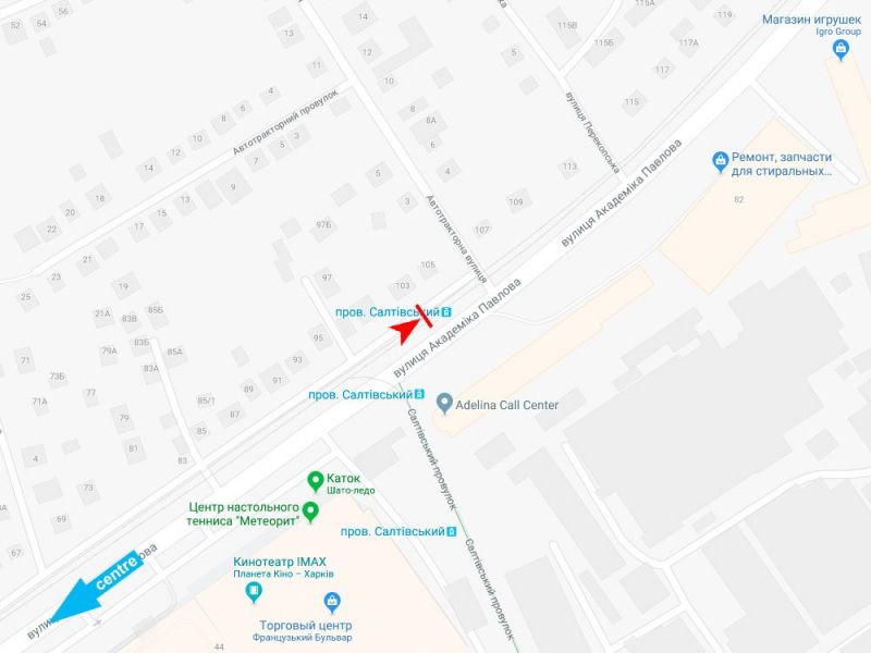 Реклама на остановках, Харьков, Академіка Павлова вул., 103 (зупинка провулок Салтівський), з центру