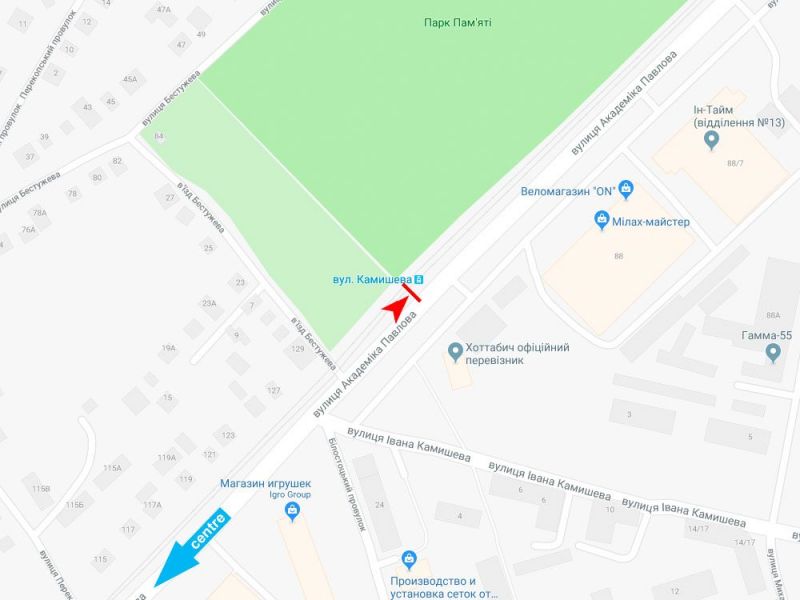 Реклама на остановках, Харьков, Академіка Павлова вул. (навпроти будинку № 88) (1) (зупинка вулиця Івана Камишева), з центру
