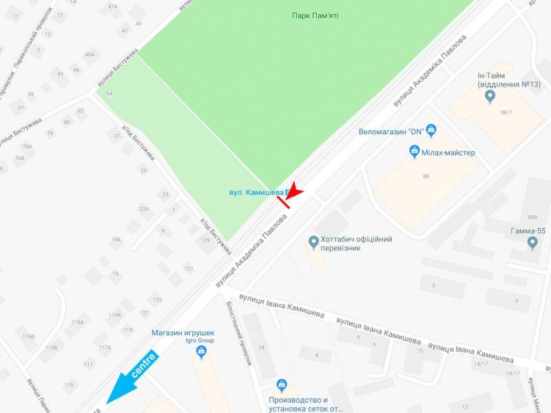 Реклама на остановках, Харьков, Академіка Павлова вул. (навпроти будинку № 88) (1) (зупинка вулиця Івана Камишева), в центр