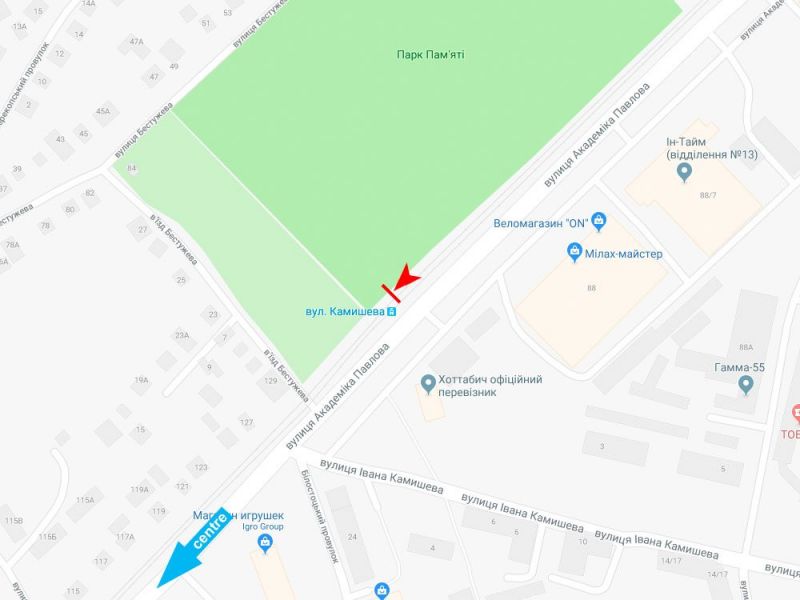 Реклама на остановках, Харьков, Академіка Павлова вул. (навпроти будинку № 88) (2) (зупинка вулиця Івана Камишева), в центр