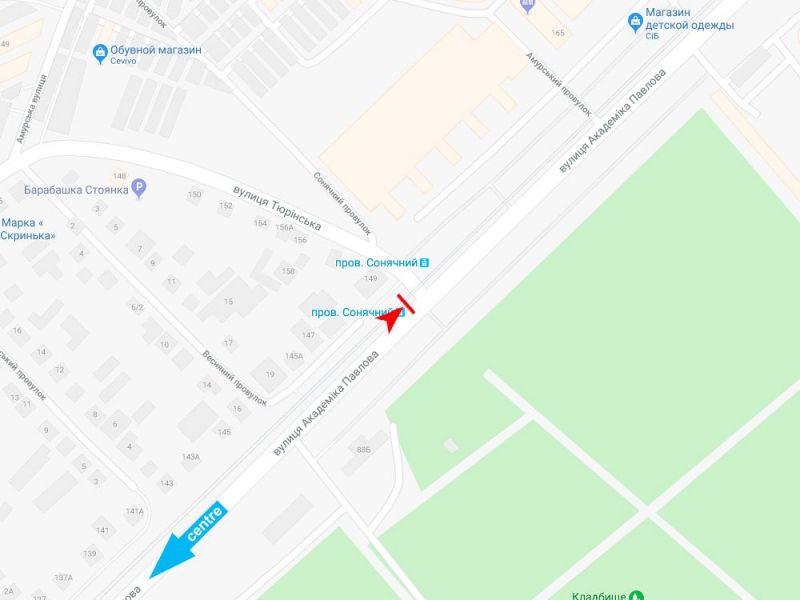 Реклама на остановках, Харьков, Академіка Павлова вул., 149 (зупинка провулок Сонячний), з центру