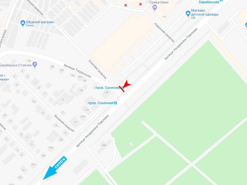 Реклама на остановках, Харьков, Академіка Павлова вул. - Тюрінська вул. (зупинка провулок Сонячний), в центр
