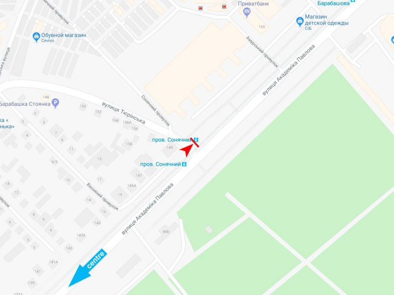Реклама на остановках, Харьков, Академіка Павлова вул. - Тюрінська вул. (зупинка провулок Сонячний), з центру