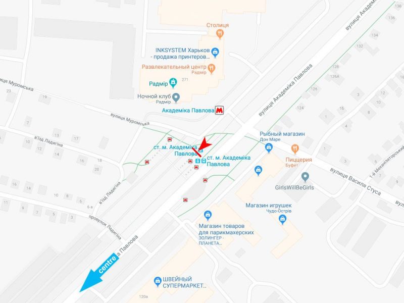 Реклама на остановках, Харьков, Академіка Павлова вул., 271 (1) (зупинка ст. м. Академіка Павлова), в центр