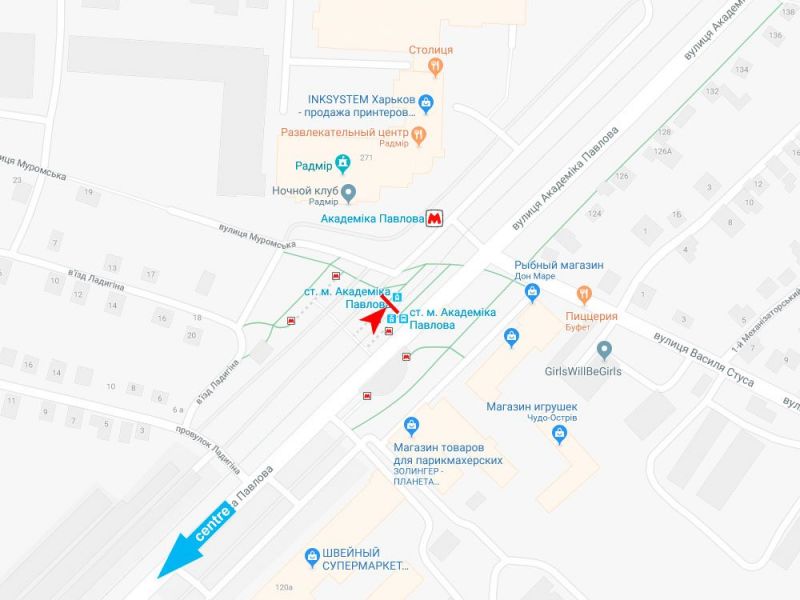 Реклама на остановках, Харьков, Академіка Павлова вул., 271 (1) (зупинка ст. м. Академіка Павлова), з центру