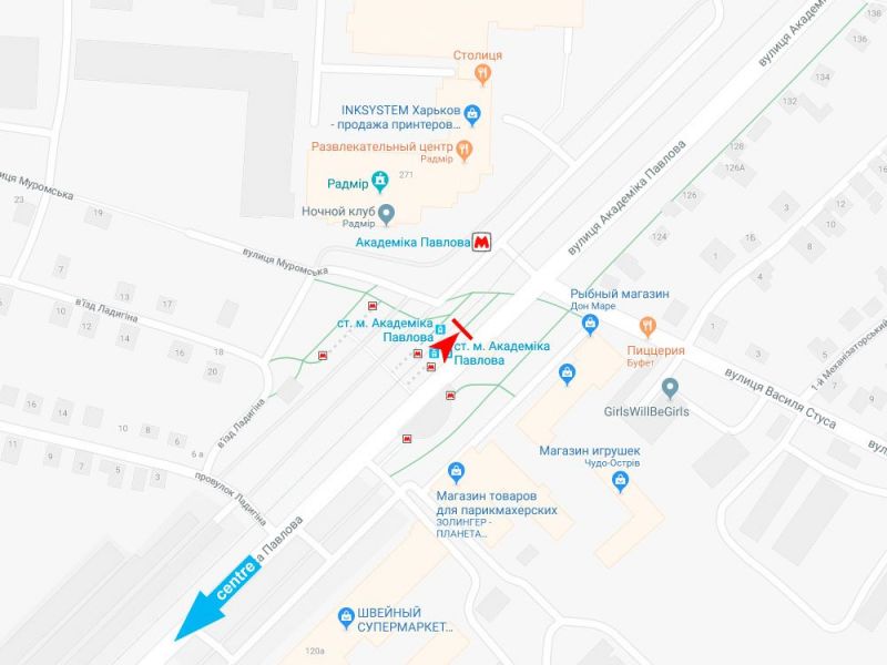 Реклама на остановках, Харьков, Академіка Павлова вул., 271 (2) (зупинка ст. м. Академіка Павлова), з центру