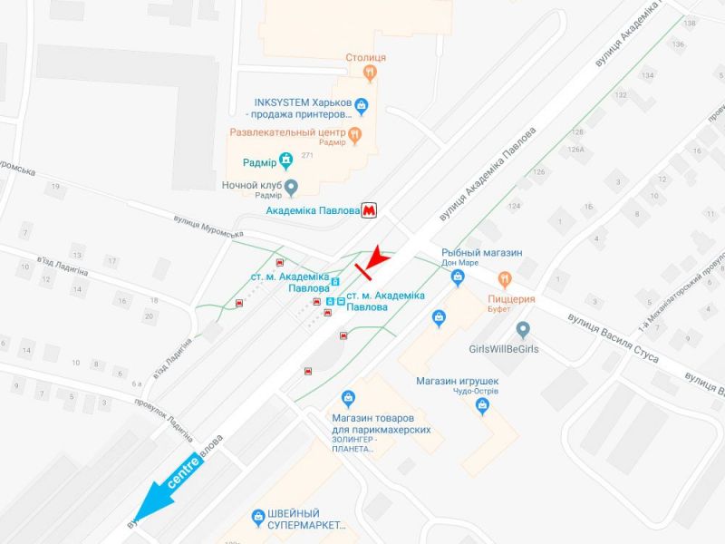 Реклама на остановках, Харьков, Академіка Павлова вул., 271 (3) (зупинка ст. м. Академіка Павлова), з центру