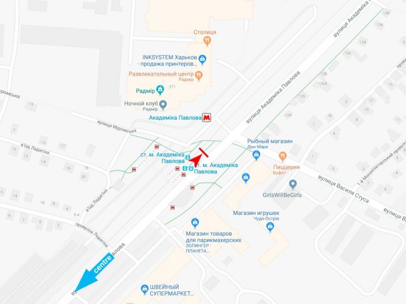 Реклама на остановках, Харьков, Академіка Павлова вул., 271 (3) (зупинка ст. м. Академіка Павлова), в центр