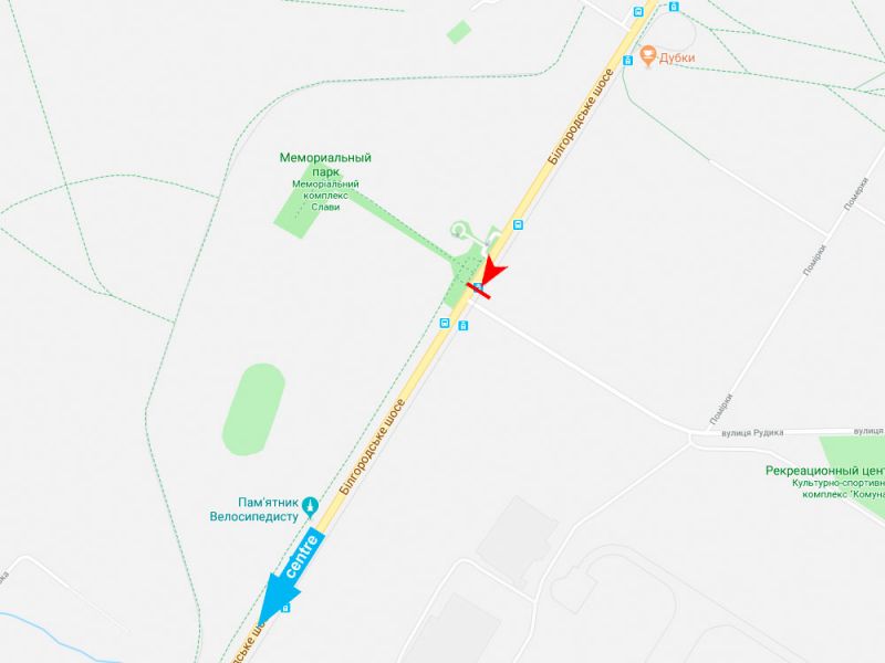 Реклама на остановках, Харьков, Харківське (Білгородське) шосе - Рудика вул. (2) (зупинка Меморіал Слави)