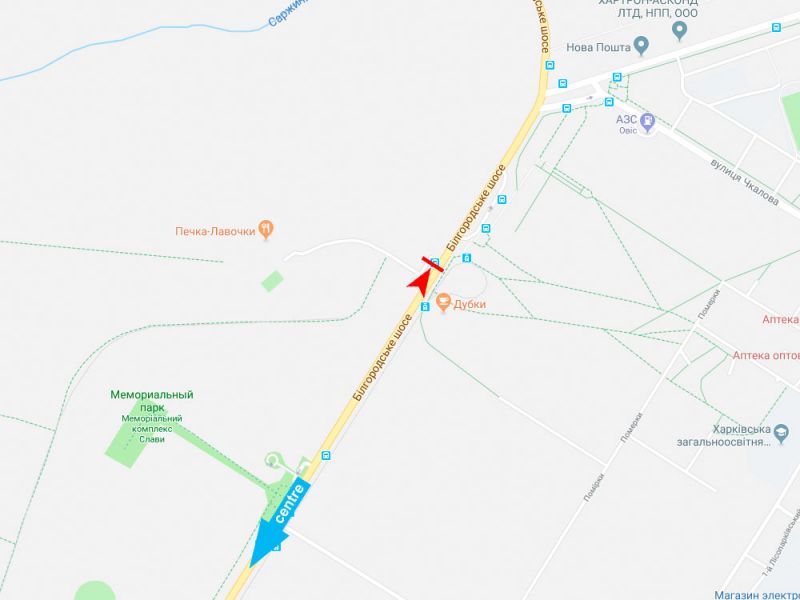 Реклама на остановках, Харьков, Харківське (Білгородське) шосе, 1-А (зупинка Лісопарк)