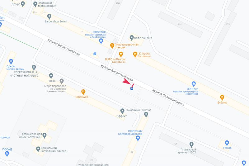 Реклама на остановках, Харьков, Валентинівська вул., 22
