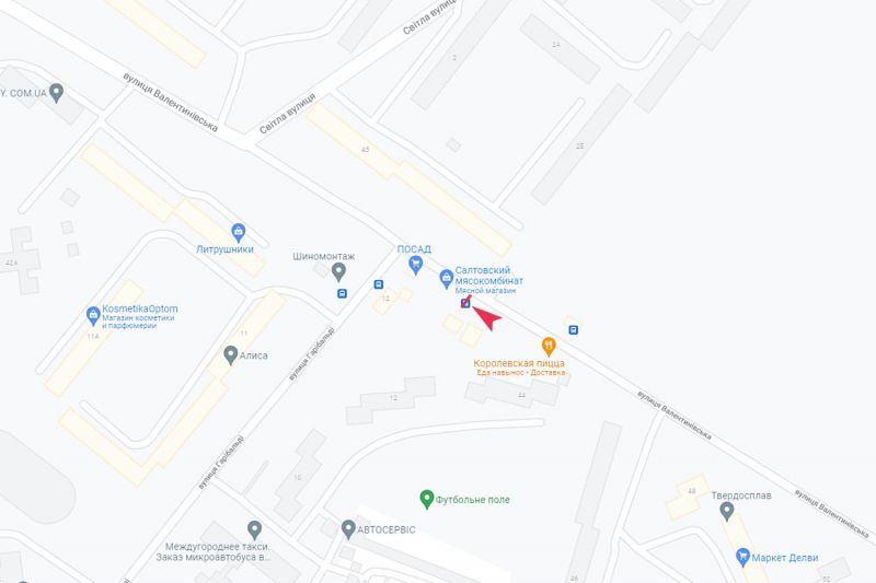 Реклама на остановках, Харьков, Валентинівська вул., 44б