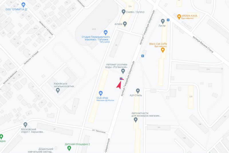 Реклама на остановках, Харьков, Гвардійців-Широнінців вул., 27