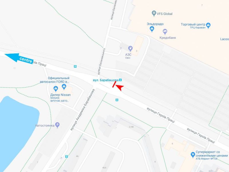 Реклама на остановках, Харьков, Нескорених (Героїв Праці) вул., 7 (зупинка вул. Барабашова), в центр