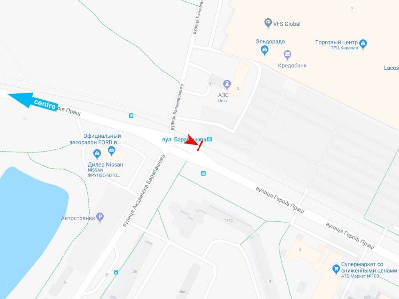 Реклама на остановках, Харьков, Нескорених (Героїв Праці) вул., 7 (зупинка вул. Барабашова), з центру