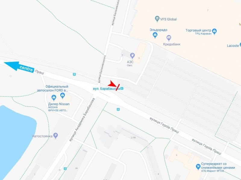Реклама на остановках, Харьков, Нескорених (Героїв Праці) вул., 3 (зупинка вул. Барабашова), з центру