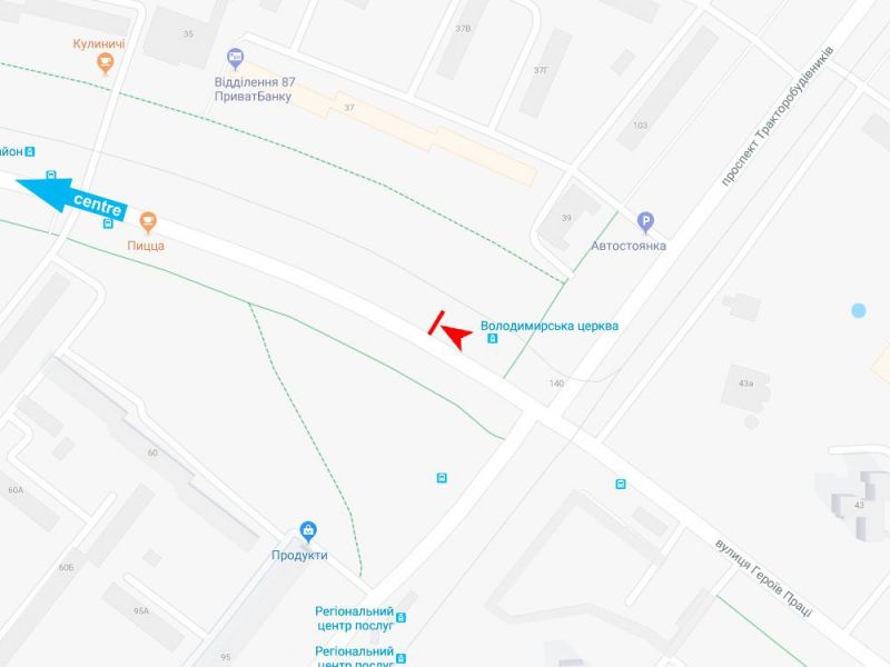 Реклама на остановках, Харьков, Нескорених (Героїв Праці) вул., 37 (2) (зупинка Володимирська церква), з центру