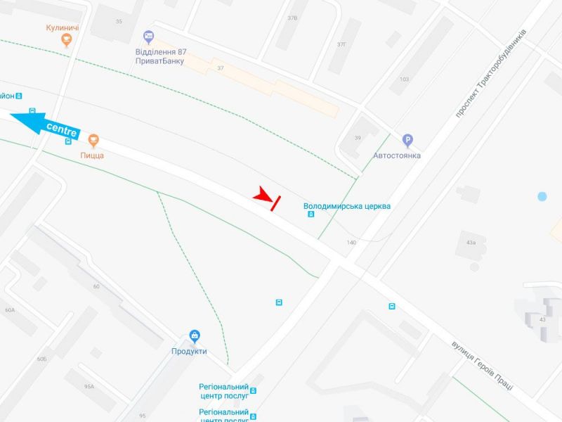 Реклама на остановках, Харьков, Нескорених (Героїв Праці) вул., 37 (2) (зупинка Володимирська церква), в центр