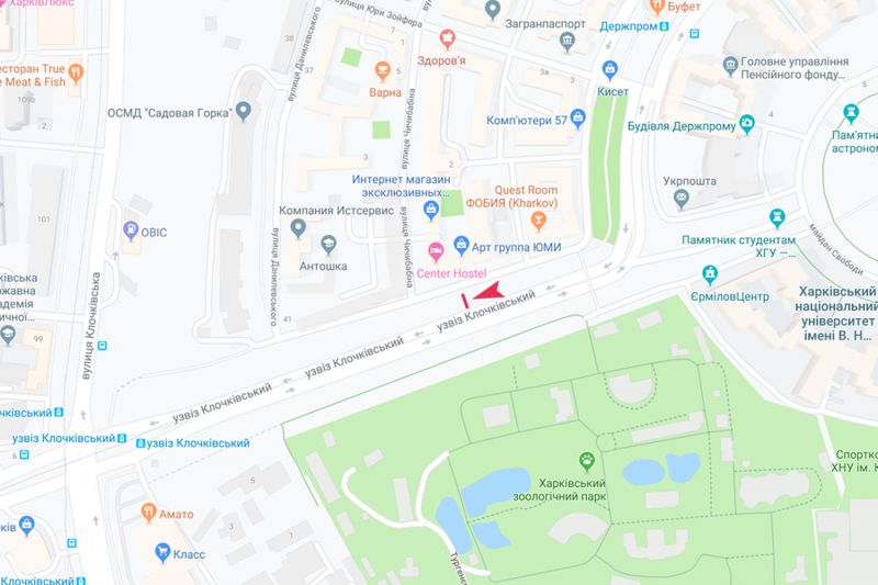 Ситилайт, Харьков, Клочківський узвіз (3), з центру (пакетний продаж)